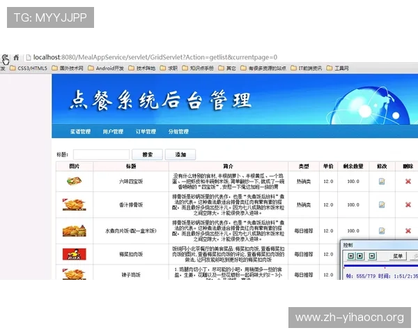 壹号官网下载大全收录了各种娱乐休闲软件的官方渠道，确保下载安全可靠