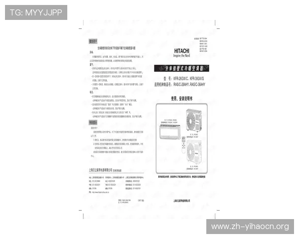 壹号平台会员登录页面的具体位置及快速访问方法介绍