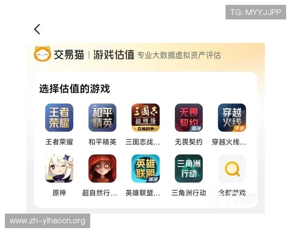 1号娱乐平台官网下载最新版本，安全稳定的游戏下载渠道推荐与详细操作指南