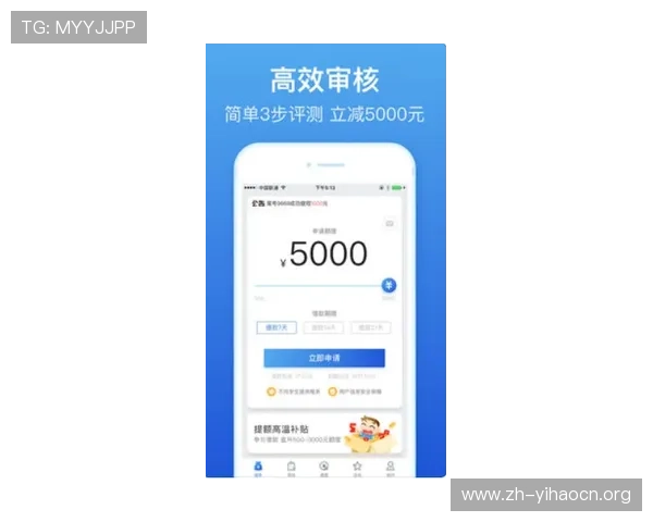 壹号app官方下载入口官方正式版，提供完整安装包和详细使用指南
