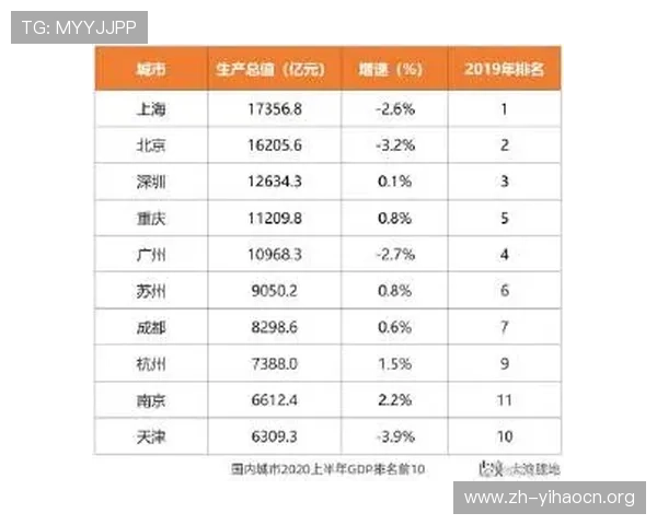 壹号官网app官方平台最新版本下载安装指南与使用技巧详解