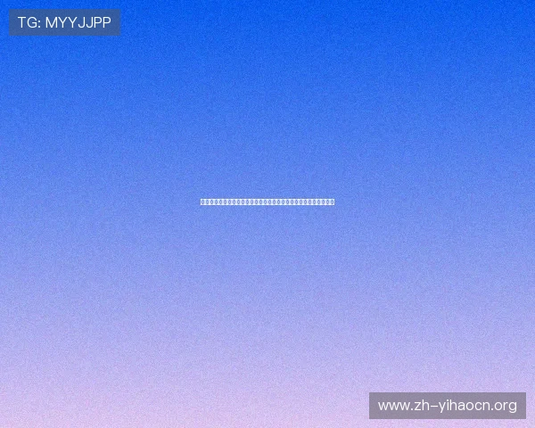 亚星娱乐官网真人游戏助力用户畅享世界杯实时竞猜与精彩赛事分析