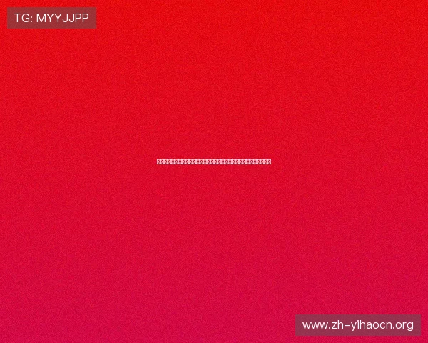 威尼斯人澳门真人娱乐助力用户畅享世界杯竞猜娱乐体验与实时比分更新